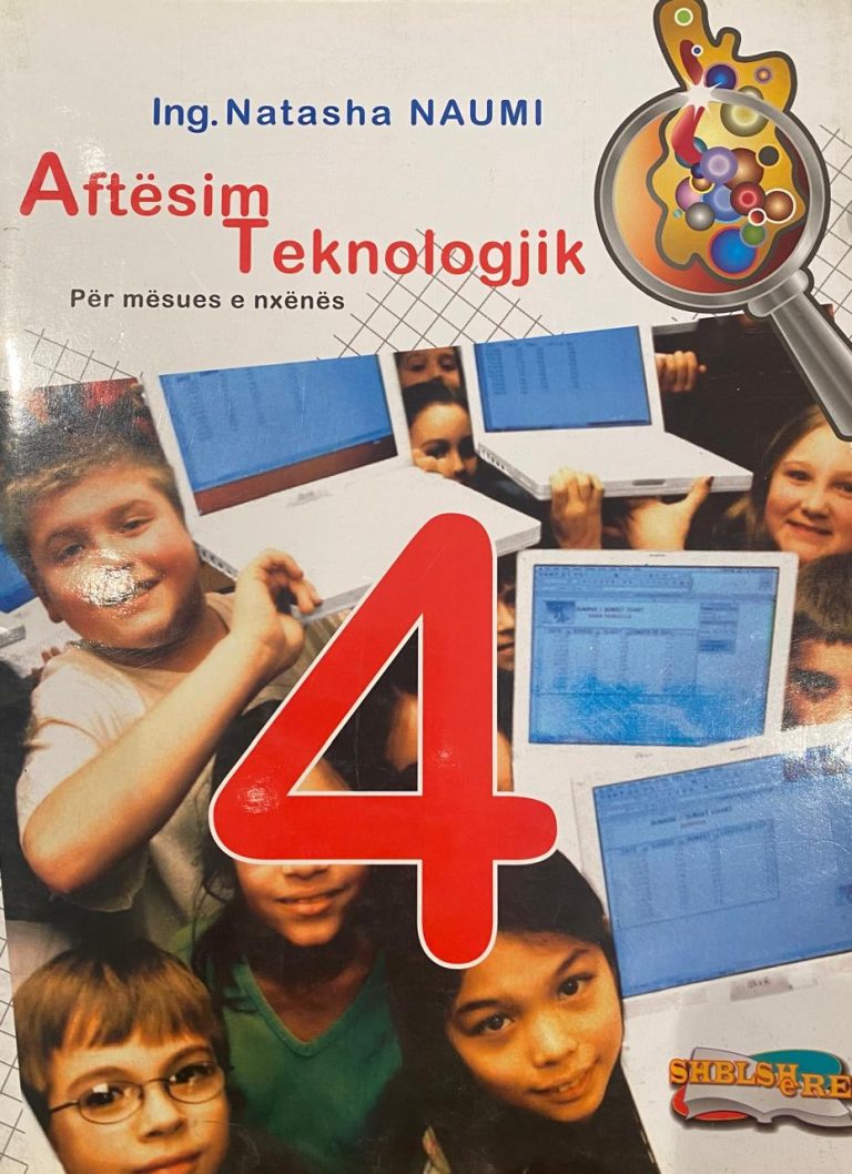 Aftesim teknologjik 4 (Shblsh e Re)