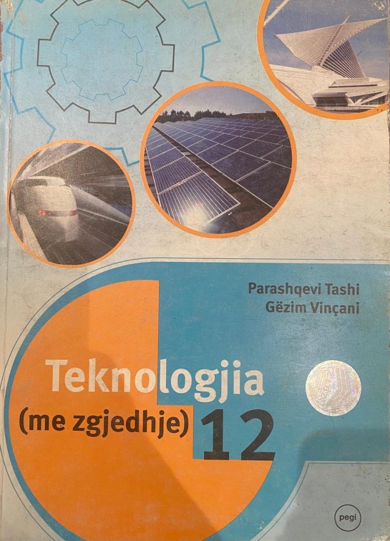 Teknologjia (me zgjedhje) 12 Pegi