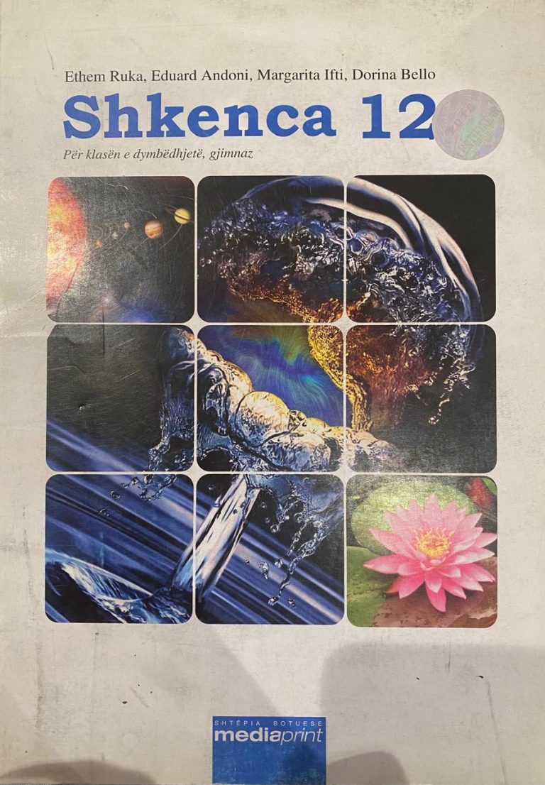 Shkenca 12 (Mediaprint)
