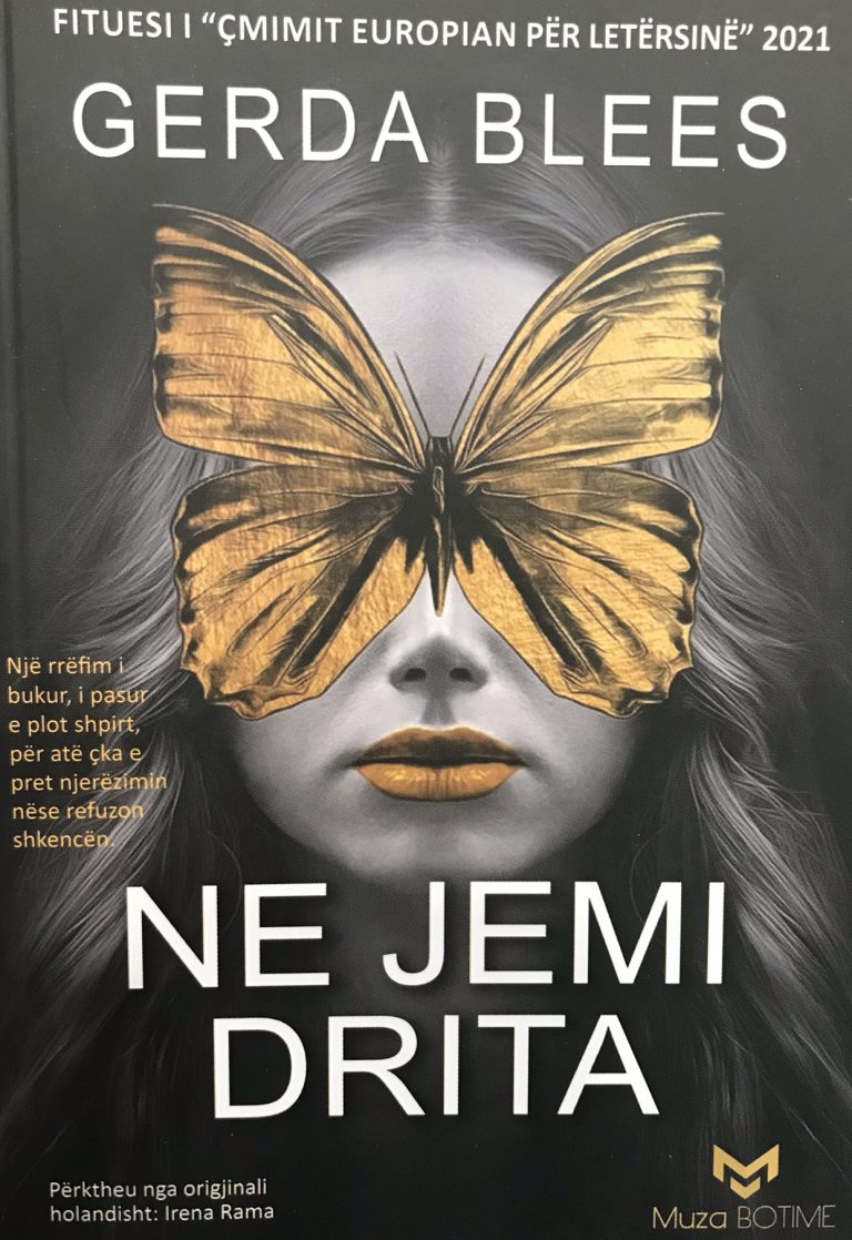 Ne jemi drita
