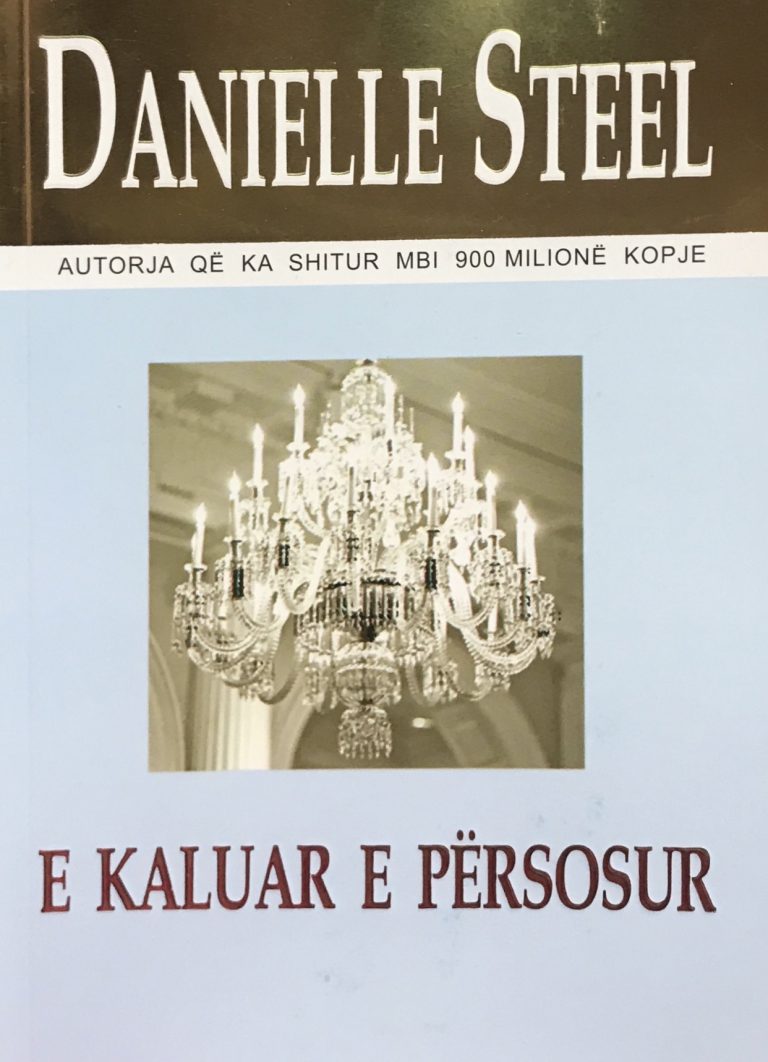 E kaluar e përsosur