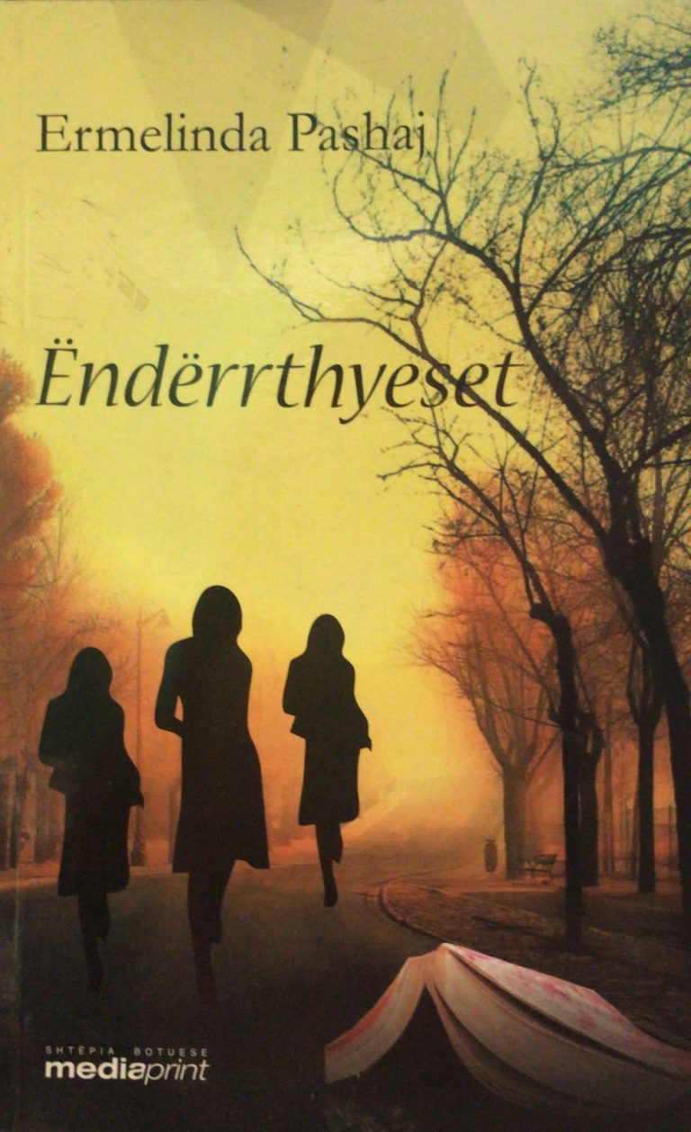 Enderrthyeset