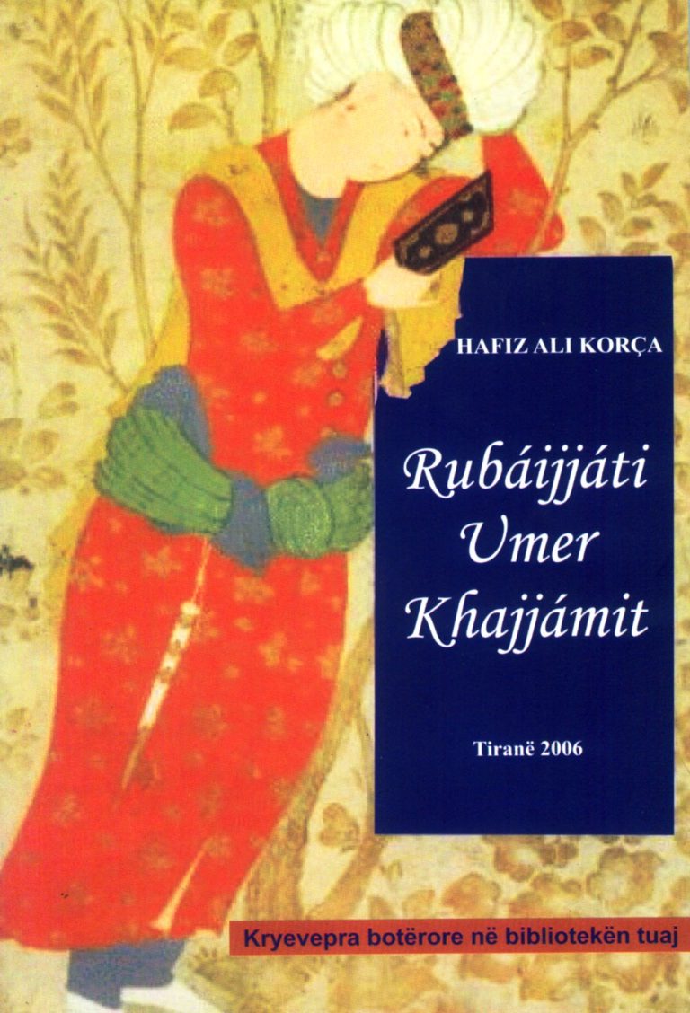 Rubaijjati Umer Khajjamit