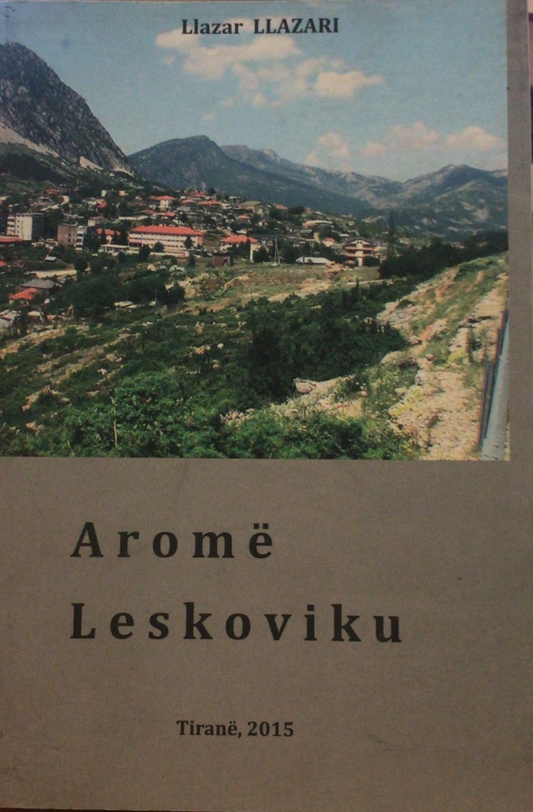 Arome Leskoviku