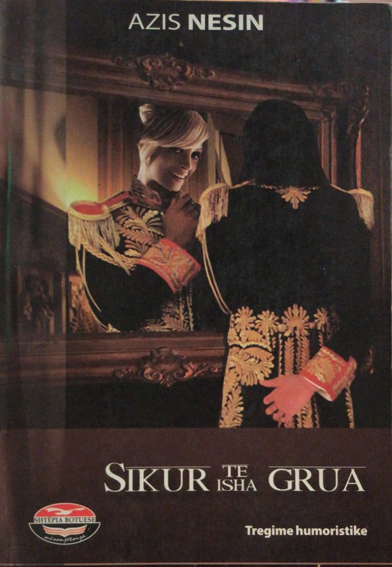 Sikur te isha grua
