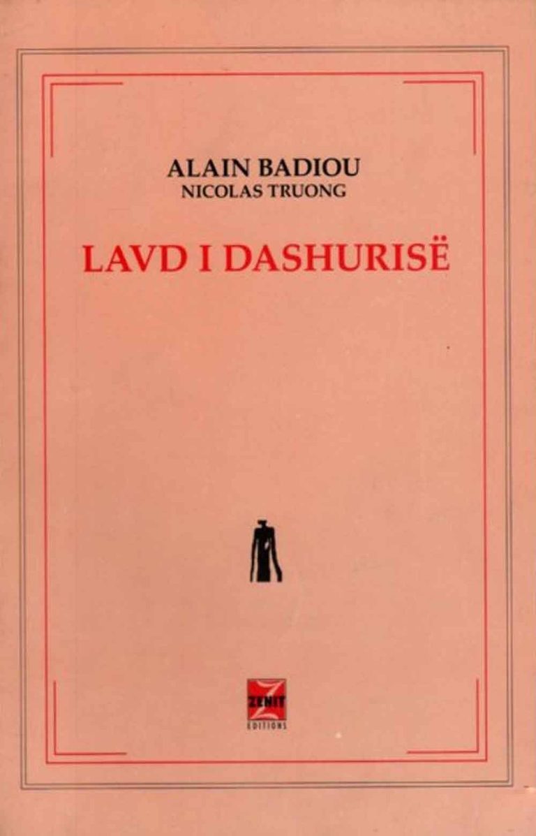 Lavd i dashurise