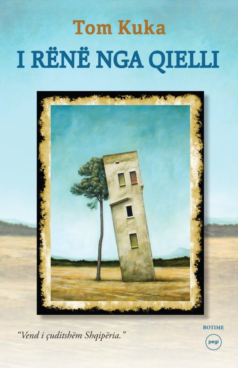 I rene nga qielli
