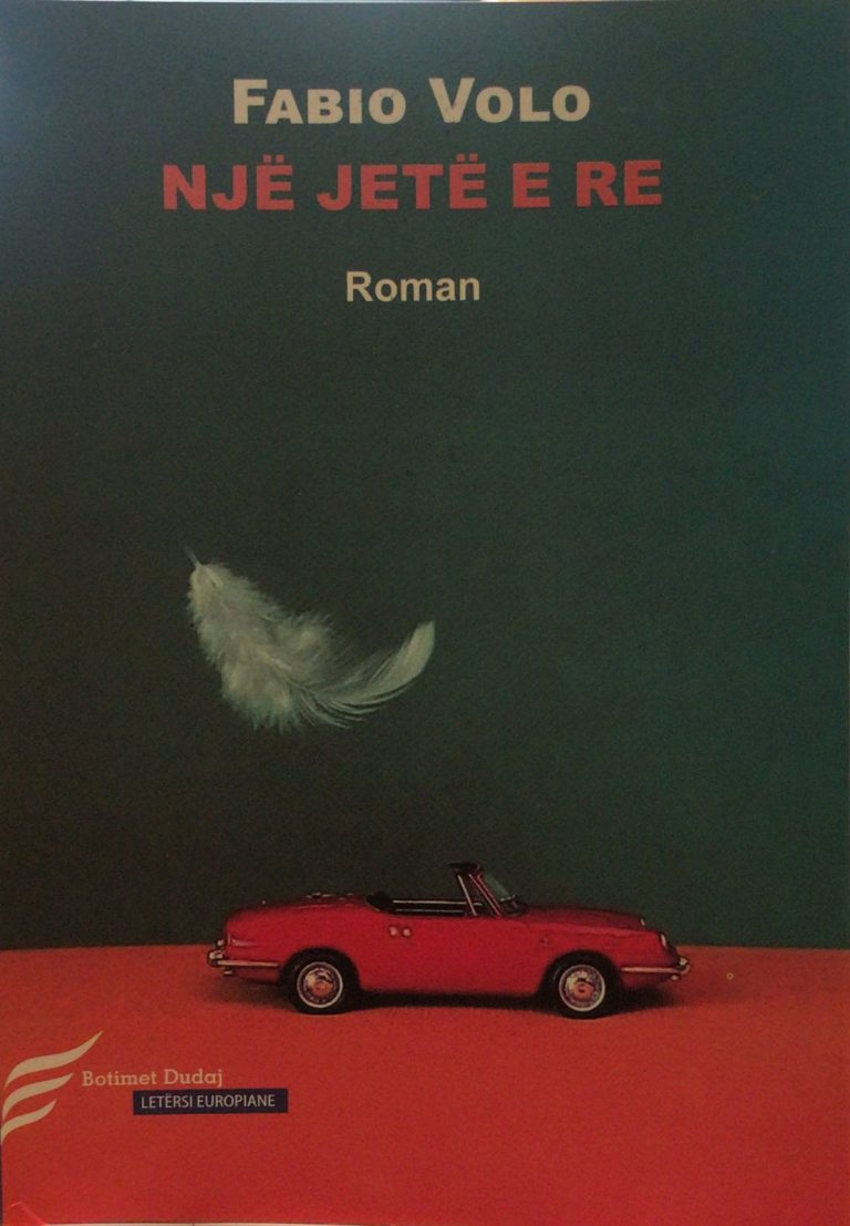 Nje jete e re