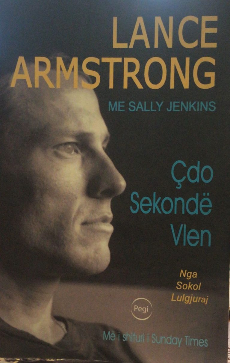 Cdo sekonde vlen