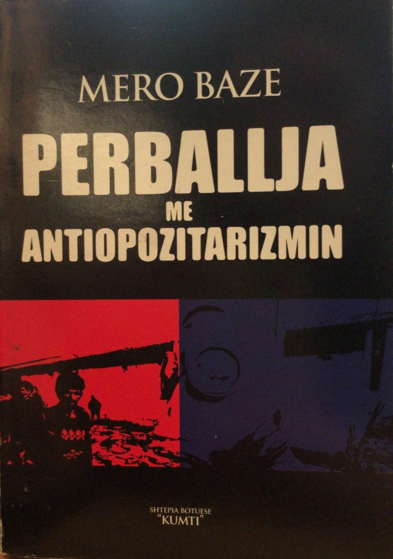 Perballja me Antiopozitarizmin