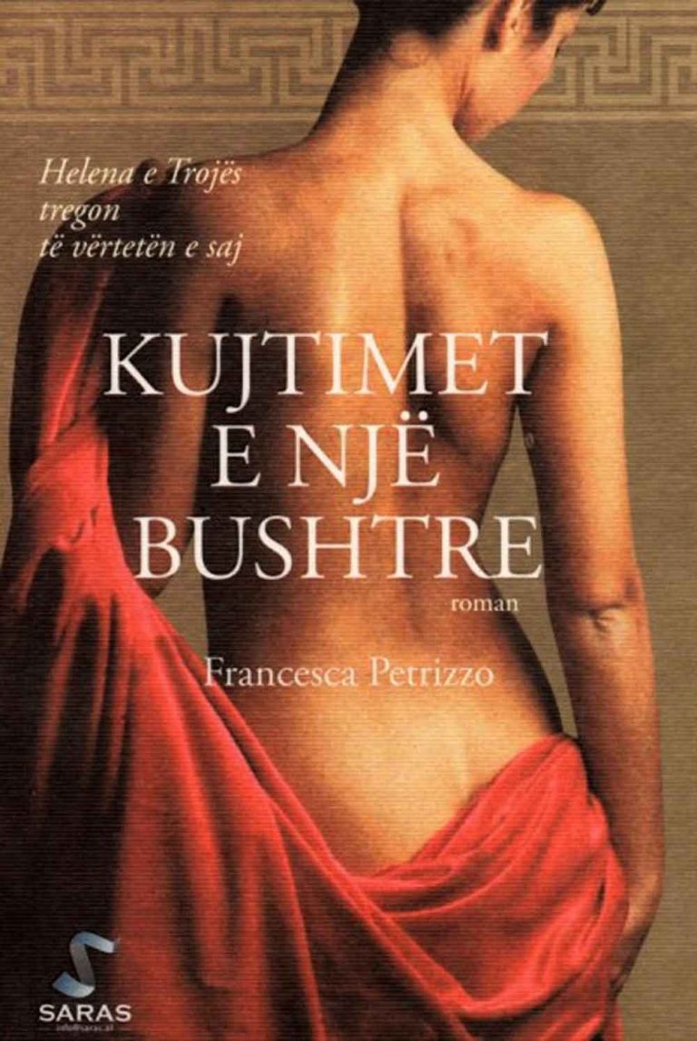 Kujtimet e nje bushtre