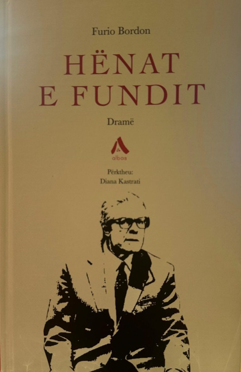 Henat e fundit