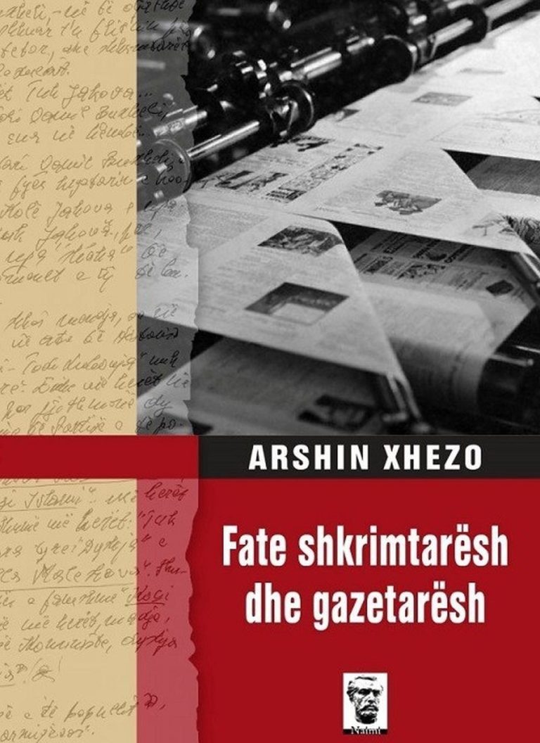 Fate shkrimtaresh dhe gazetaresh