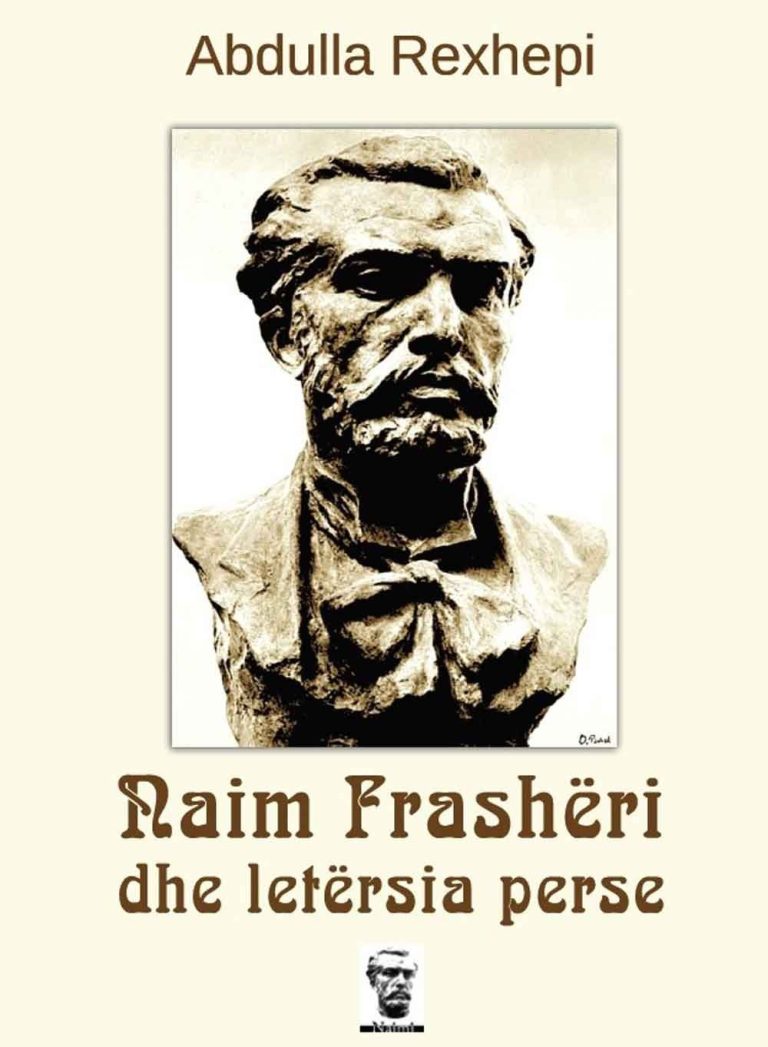 Naim Frasheri dhe letersia perse