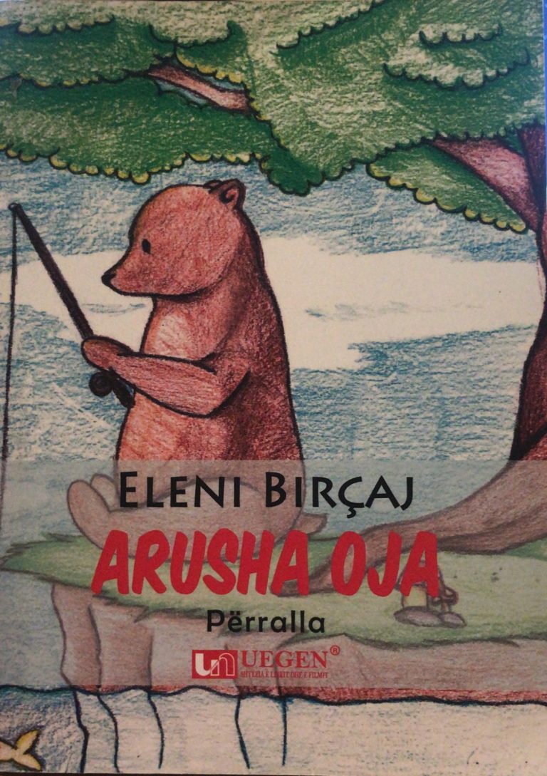 Arusha Oja