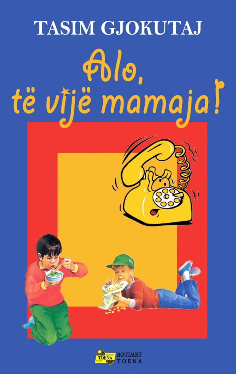Alo, te vije mamaja!