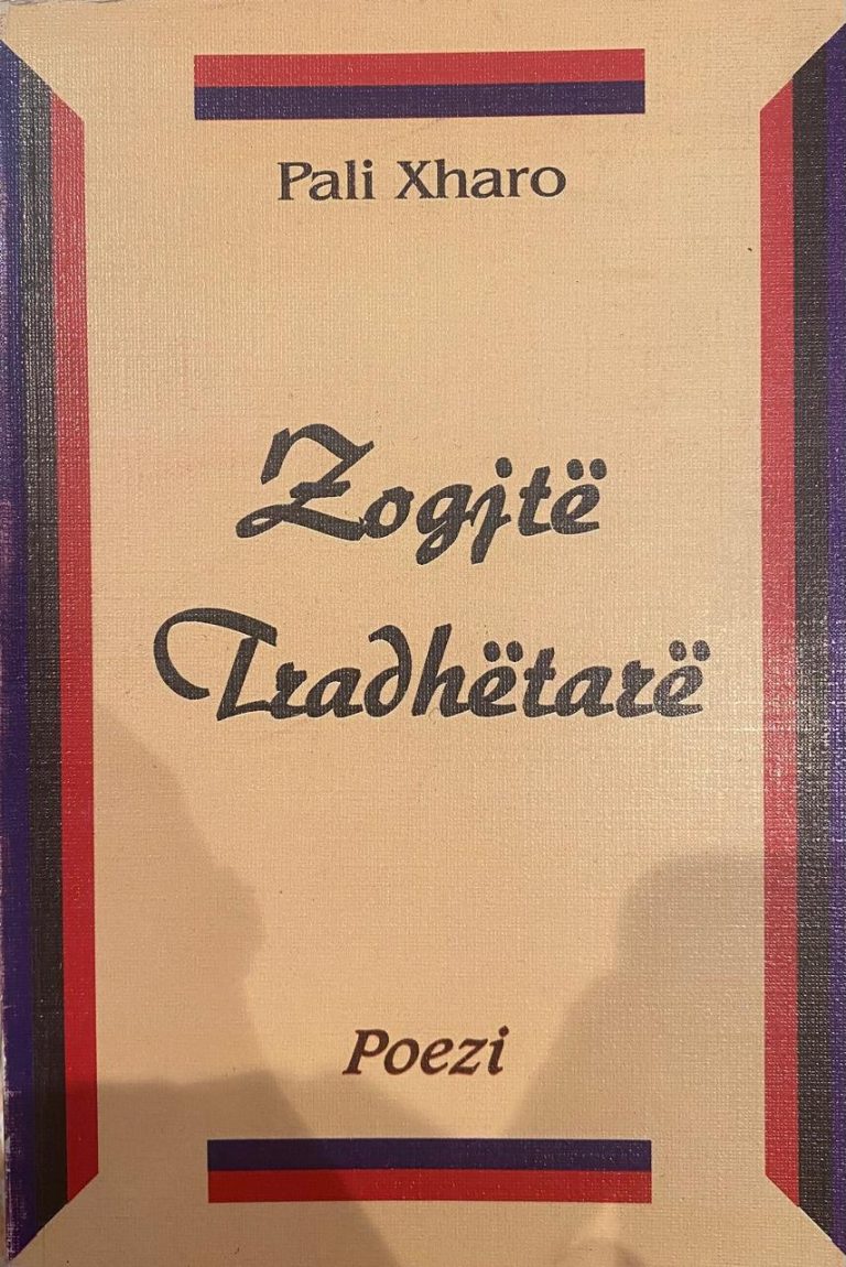Zogjte Tradhtare