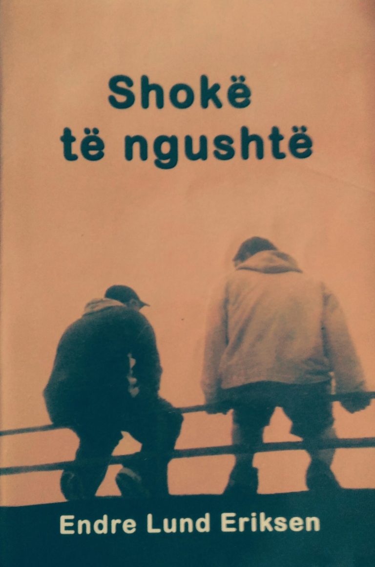 Shoke te ngushte