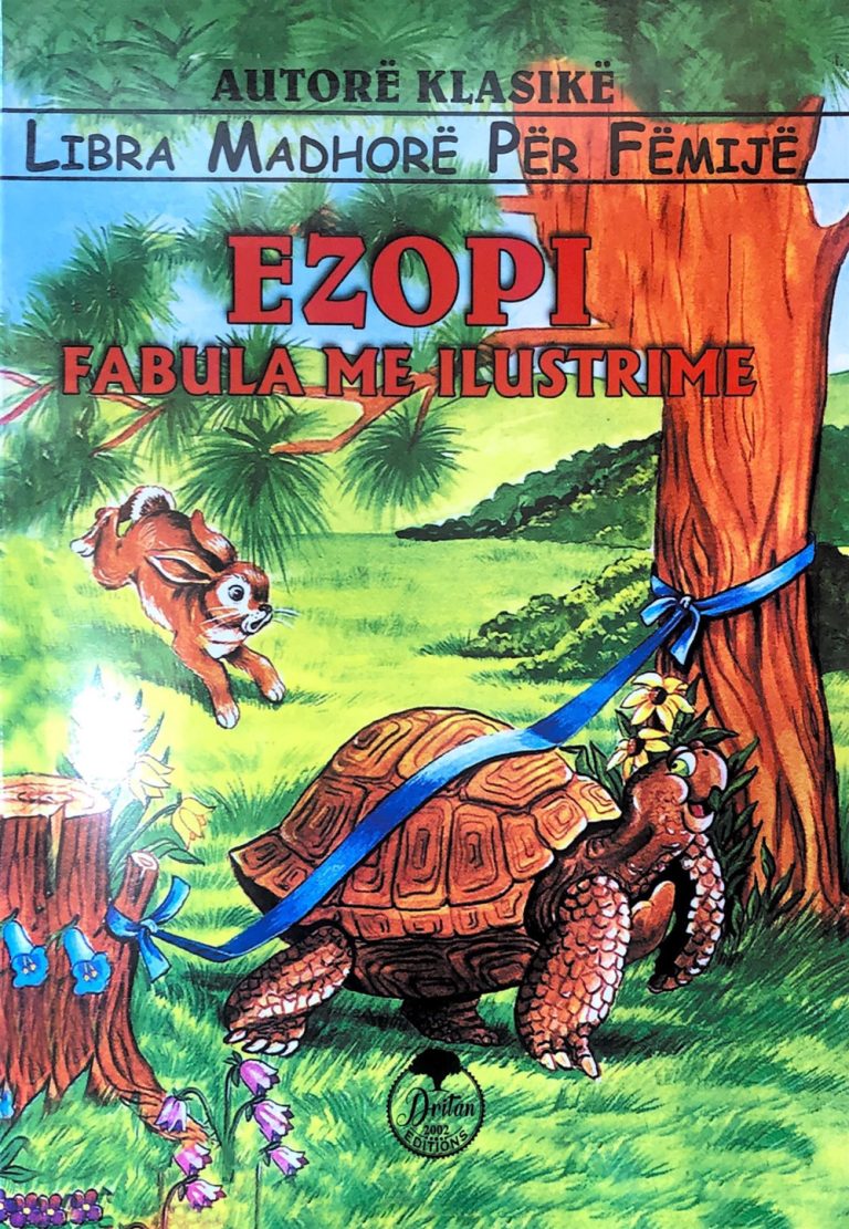 Fabula me ilustrime