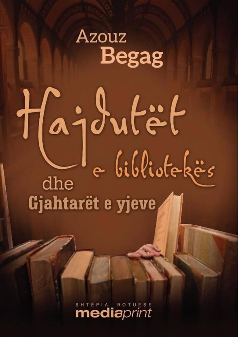 Hajdutet e bibliotekes dhe gjahtaret e yjeve