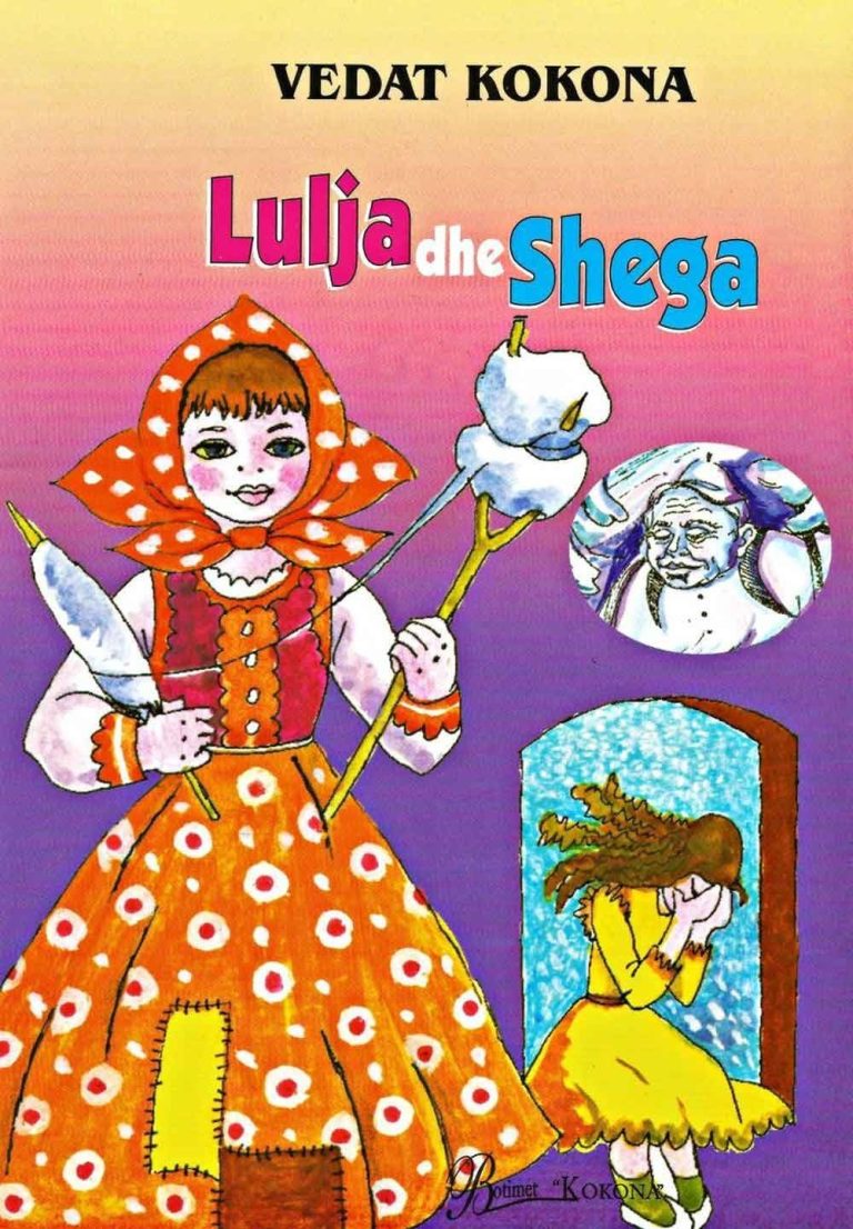 Lulja dhe shega