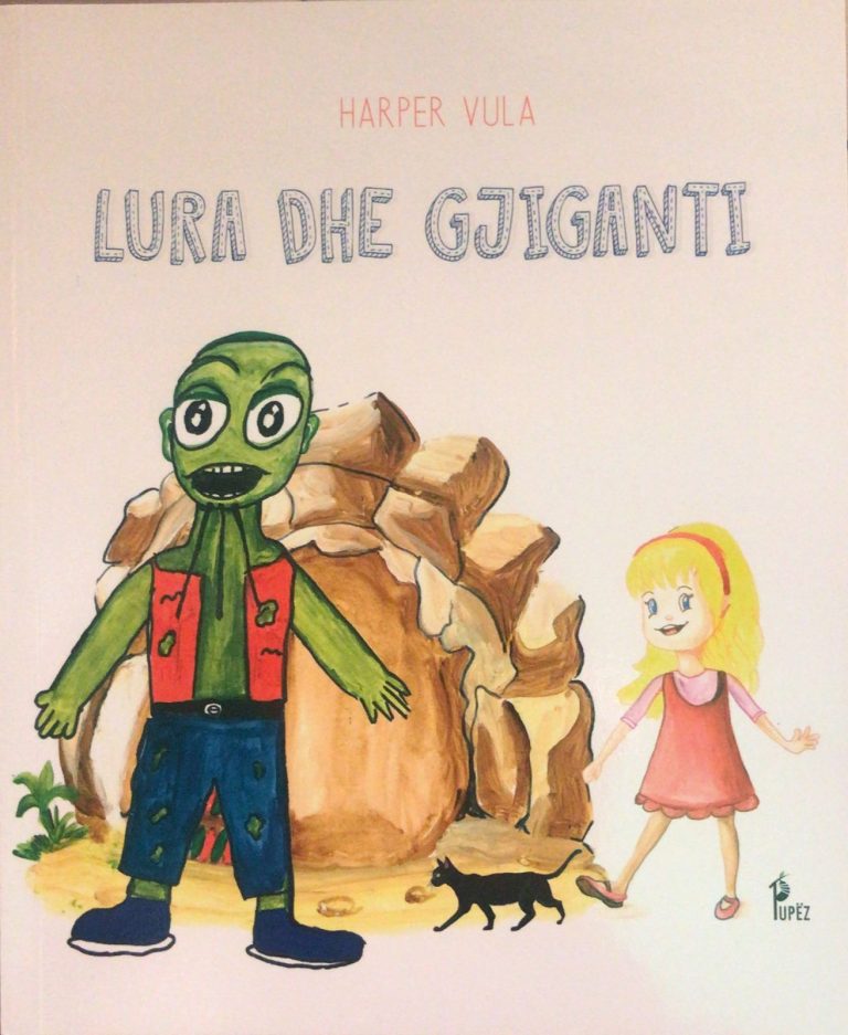 Lura dhe gjiganti