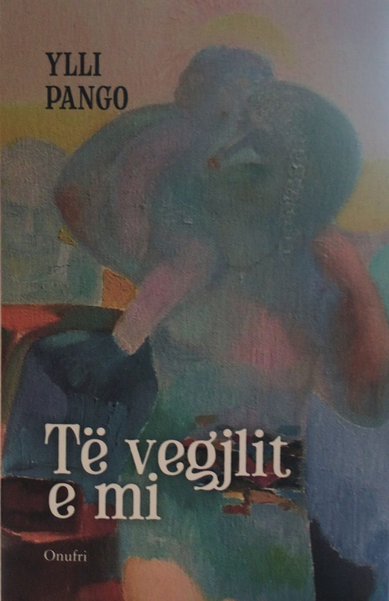 Te vegjlit e mi
