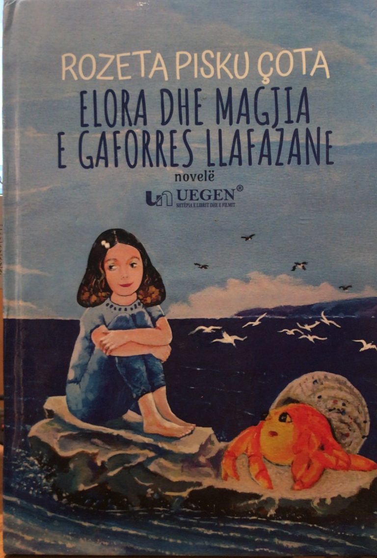 Elora dhe magjia e gaforres llafazane