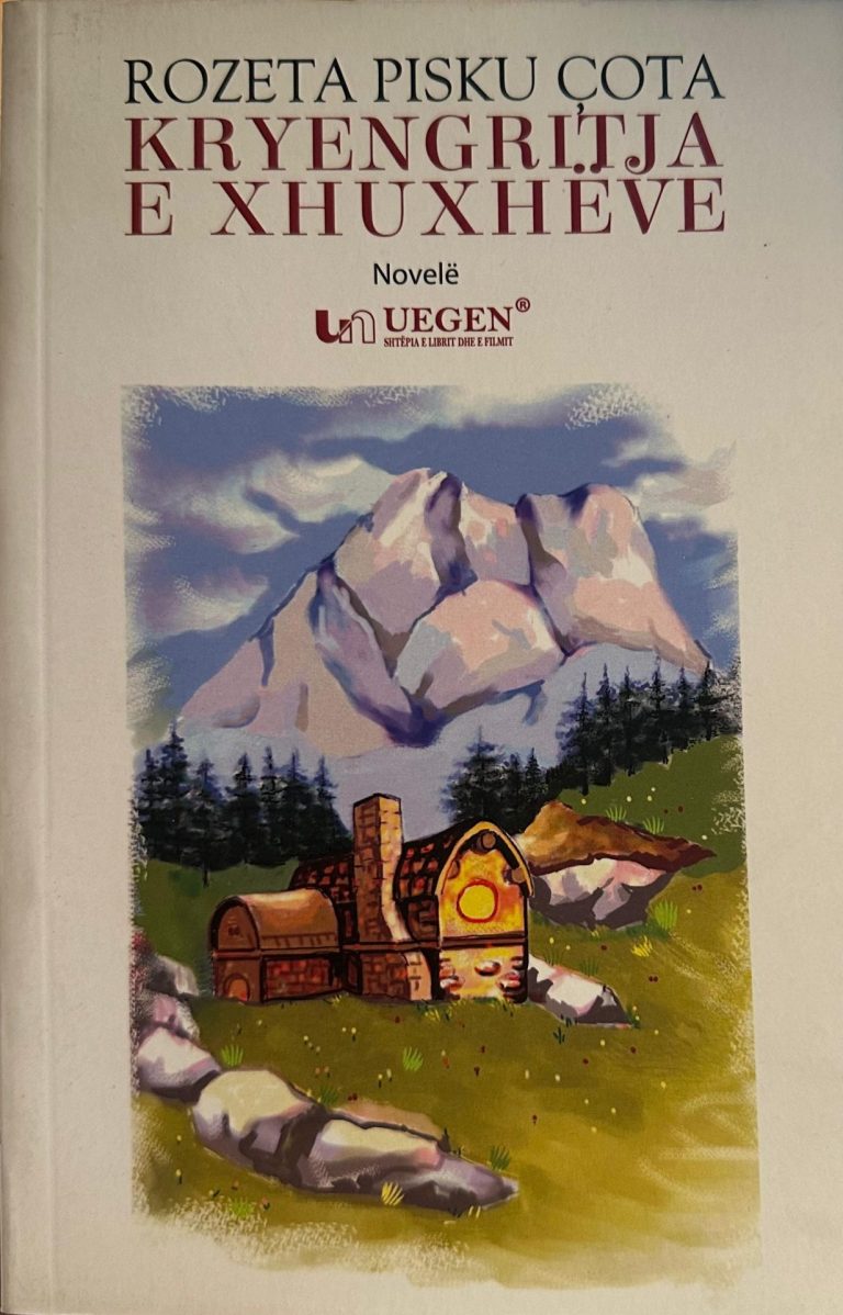 Kryengritja e xhuxheve