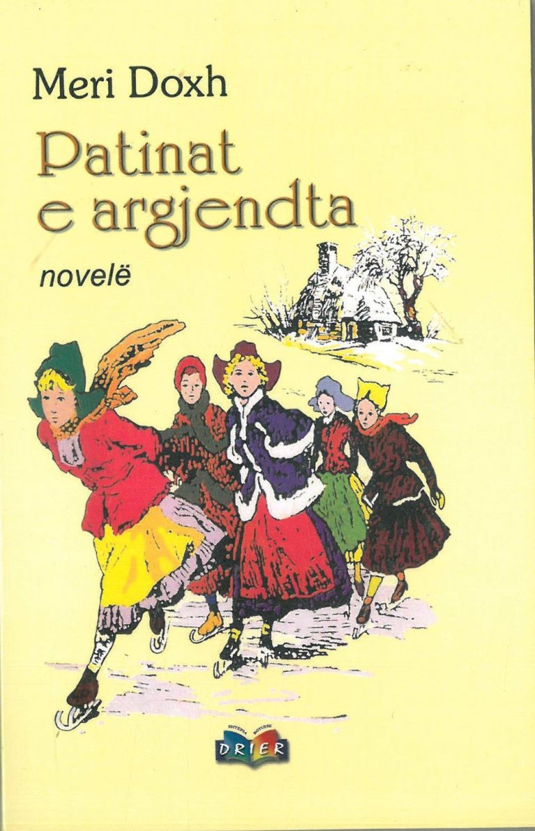 Patinat e argjendta