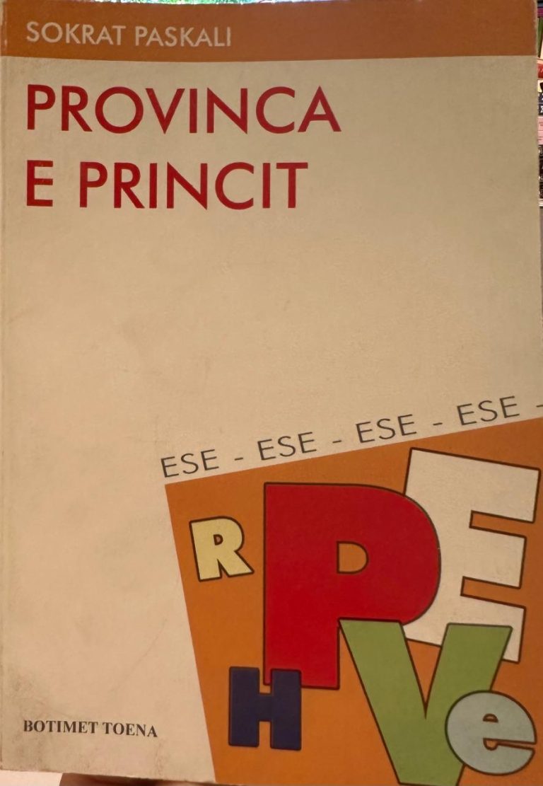 Provinca e princit