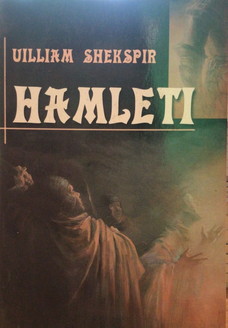 Hamleti (redona)