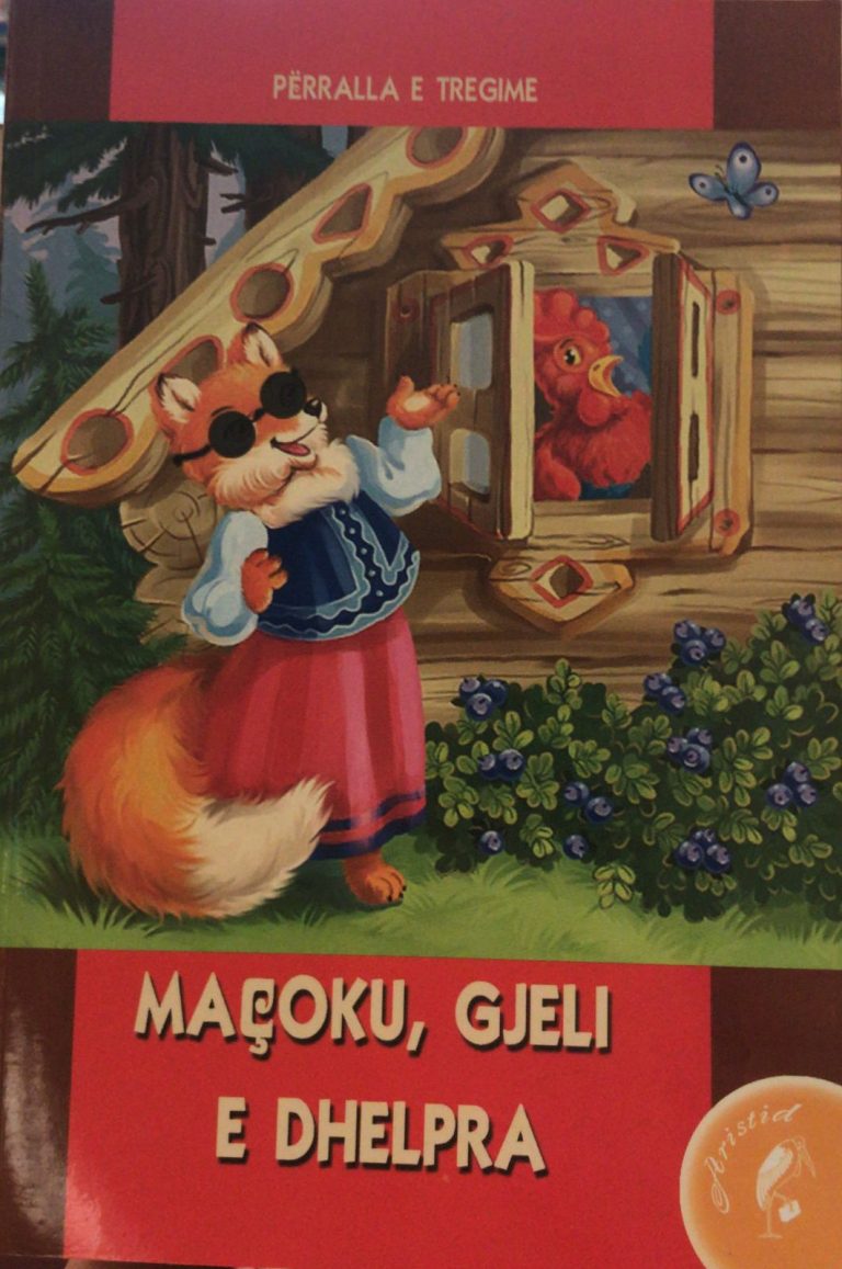 Macoku,gjeli e dhelpra (redona)