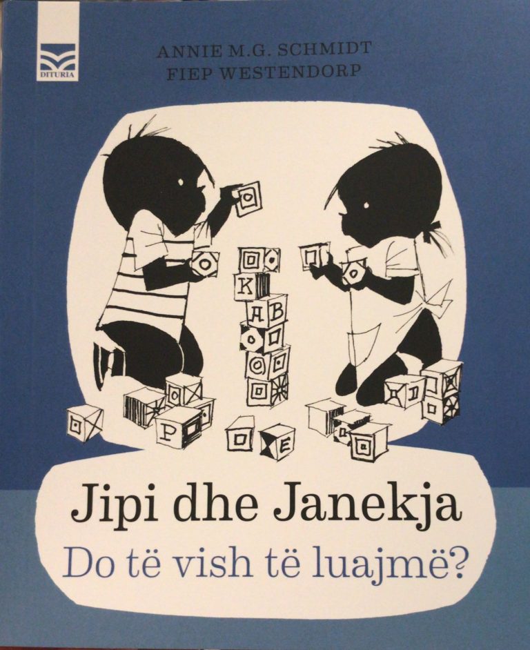 Jipi dhe Janekja-Do vish te luajme?