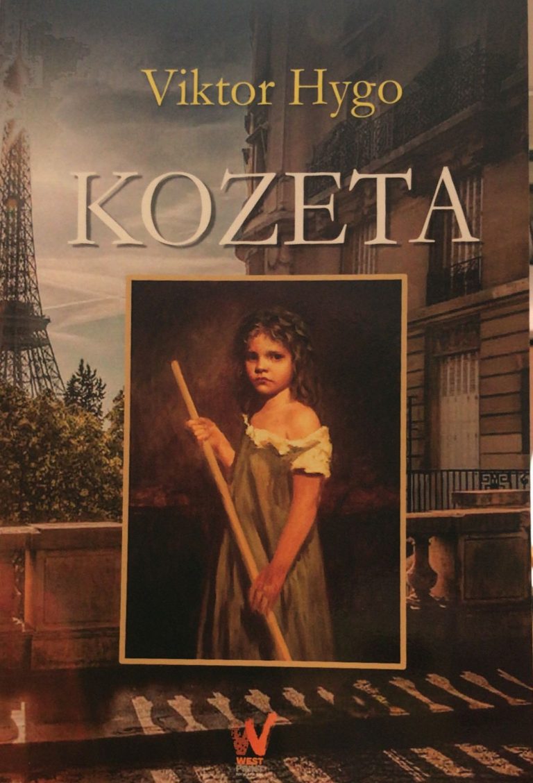 Kozeta -west print