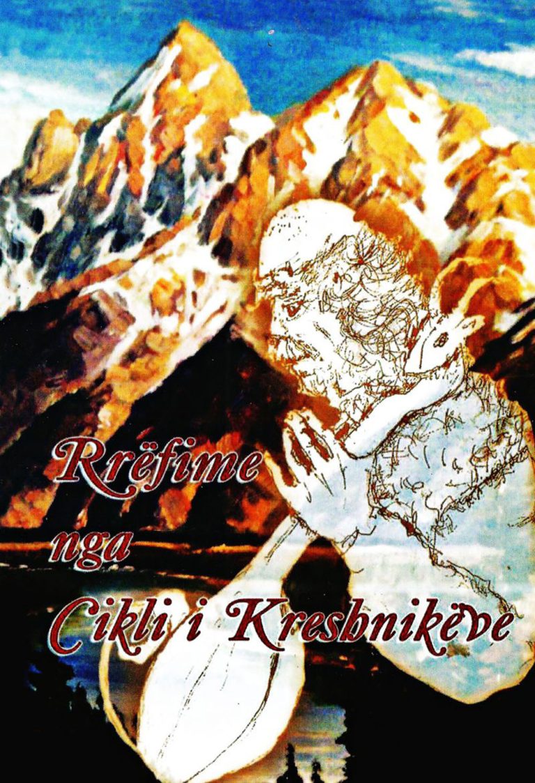 Rrefime nga Cikli i Kreshnikeve