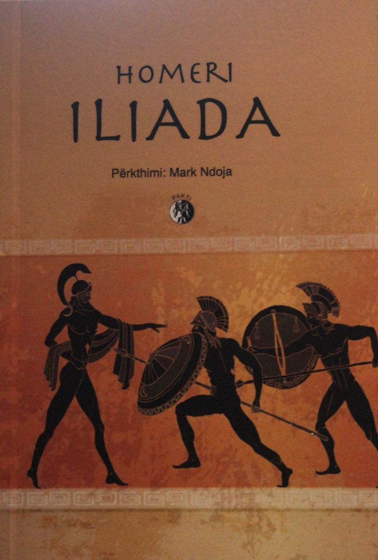 Iliada