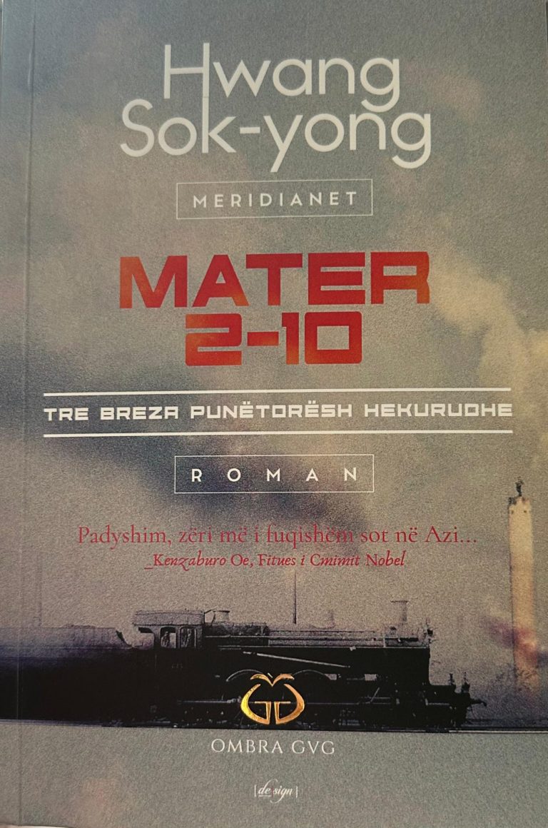 Mater 2-10