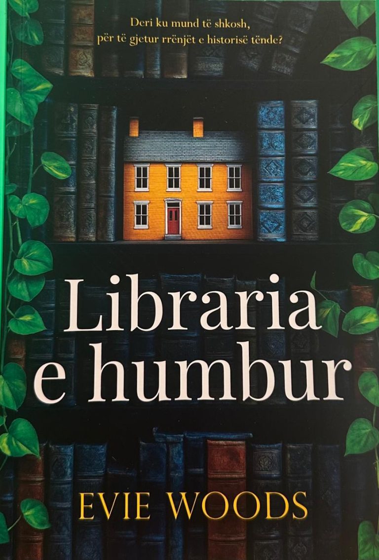 Libraria e humbur