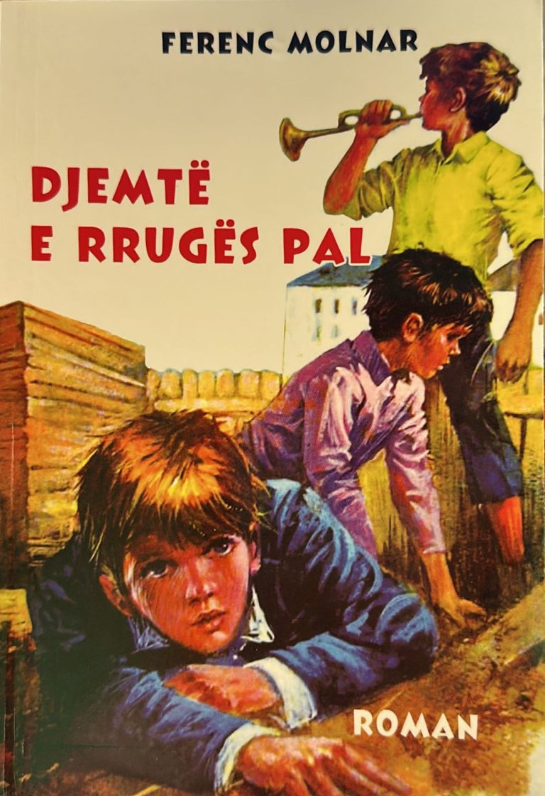 Djemte e rruges Pal