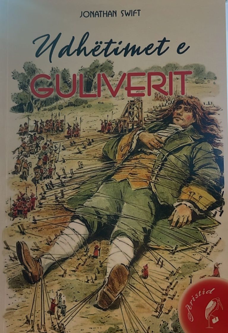 Udhetimet e Guliverit-redona