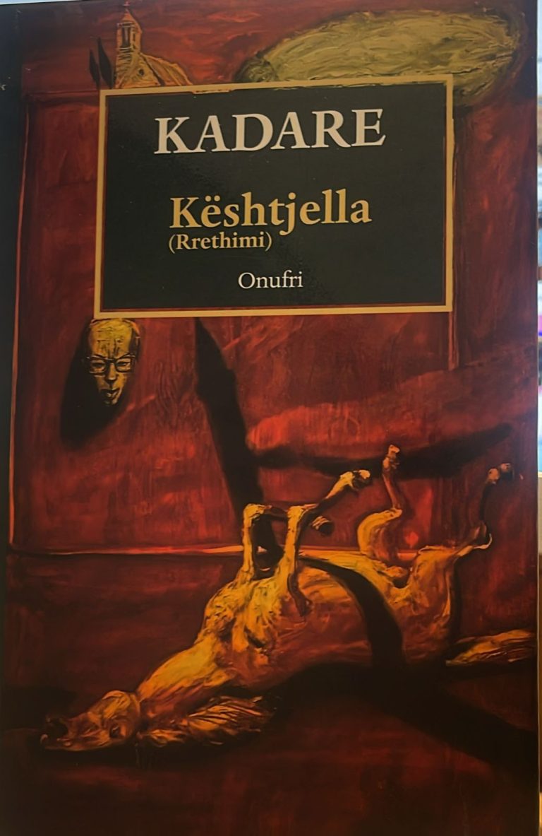 Keshtjella -onufri