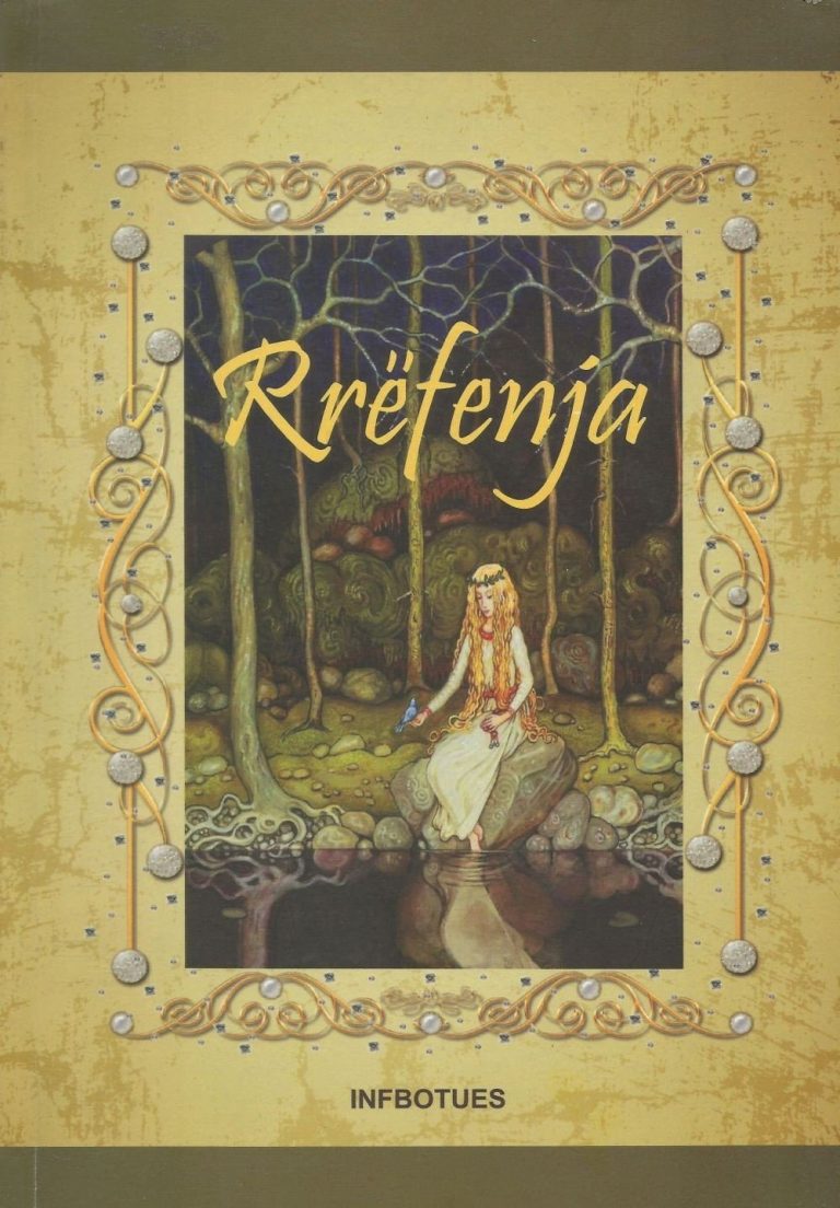 Rrefenja