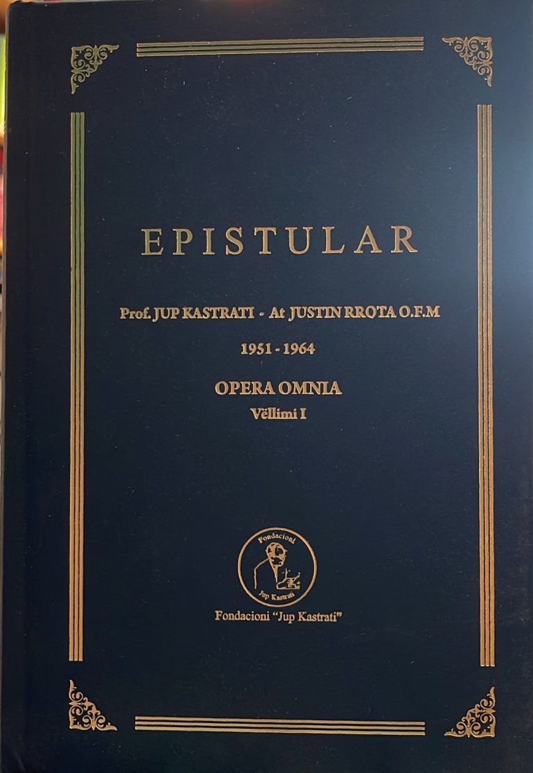 Epistular