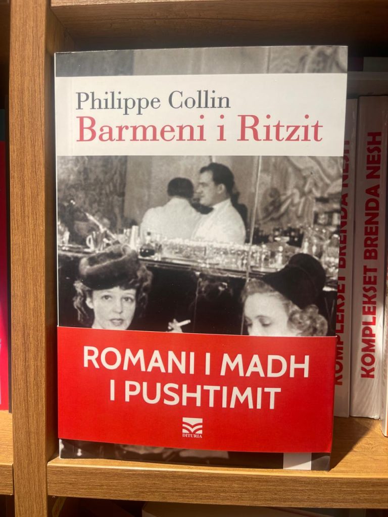 Romani i madh i pushtimit