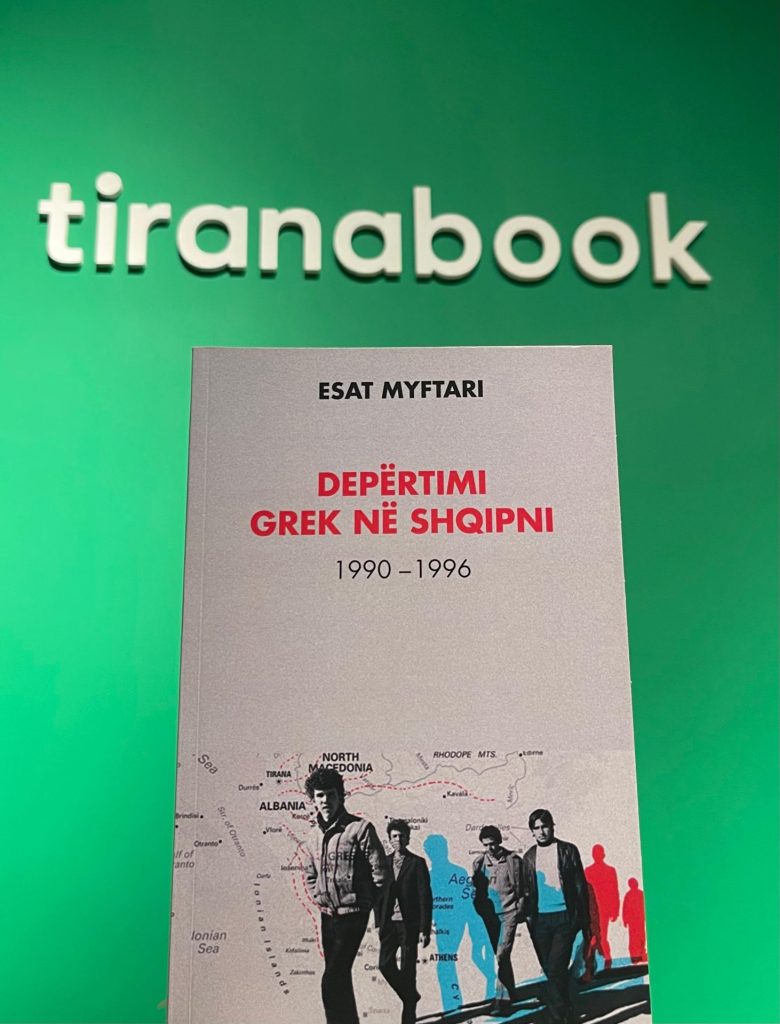 Depertimi grek ne shqiperi 1990-1996