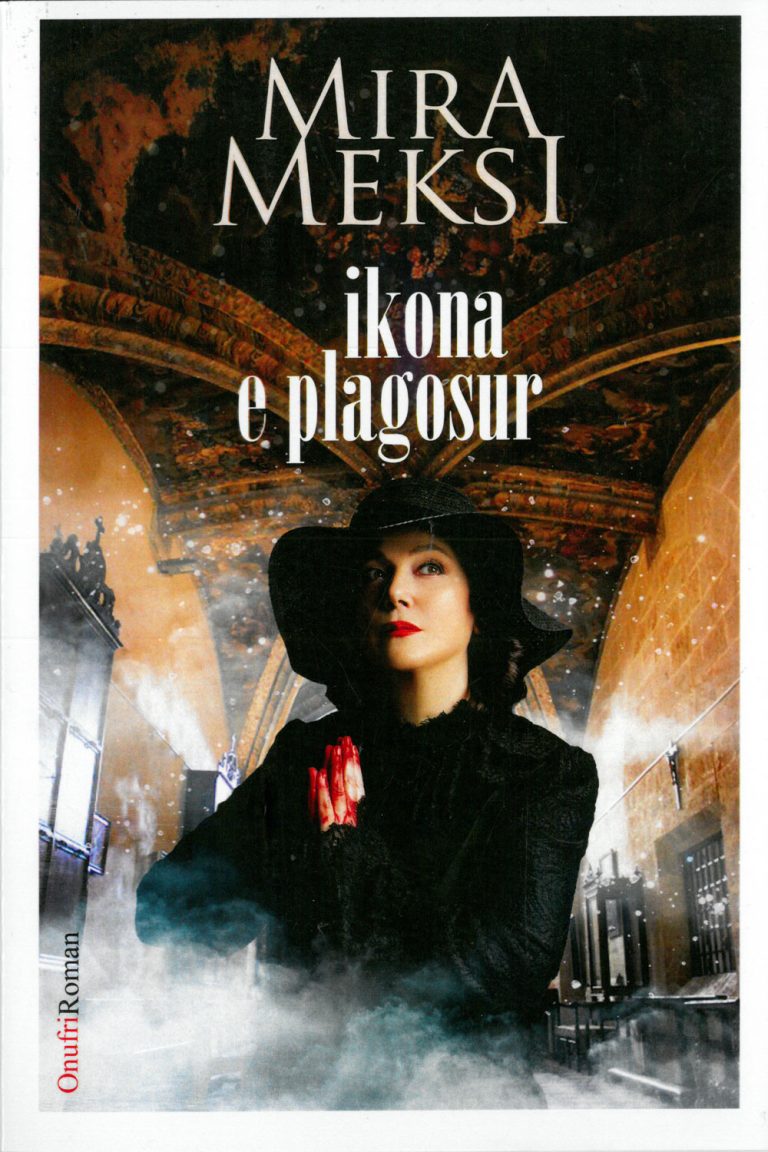 Ikona e plagosur