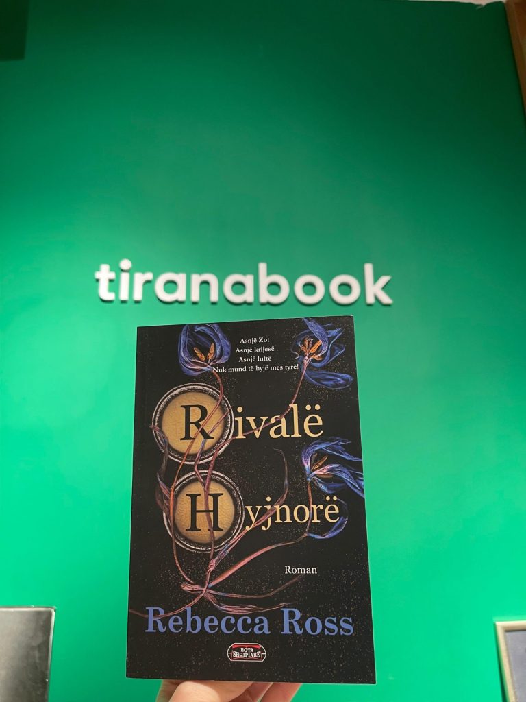 Rivale Hyjnore