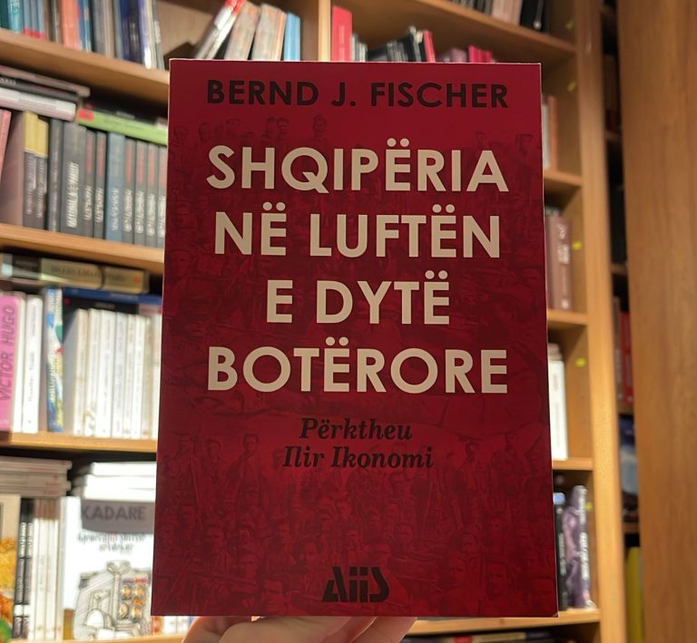 Shqiperia ne luften e dyte boterore