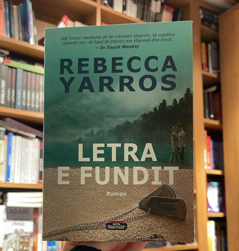 Letra e fundit
